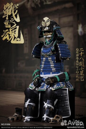 Iqomodel 91006 The soul of ghost Фигурка 1/6
