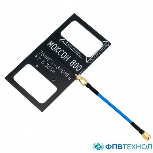 Антенна Моксон 800 мгц sma-female + кабель