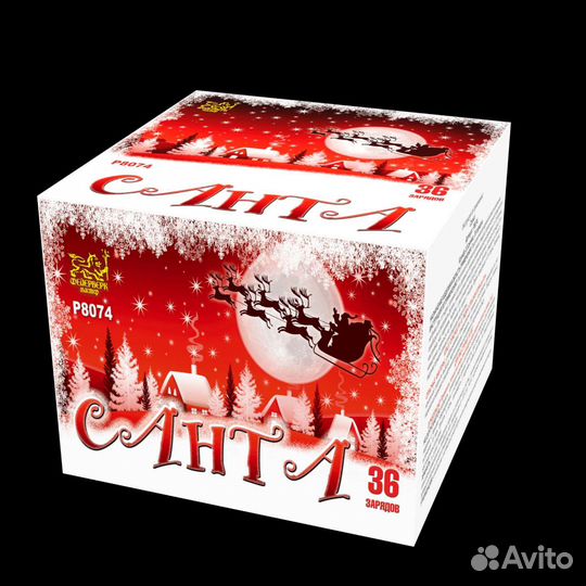 Салют, фейерверки, фонтан, свеча, бенгальские