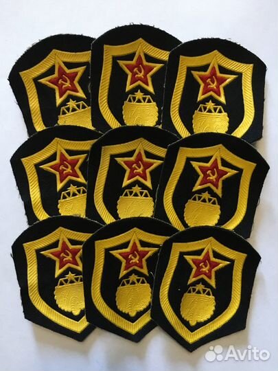 Шевроны са СССР