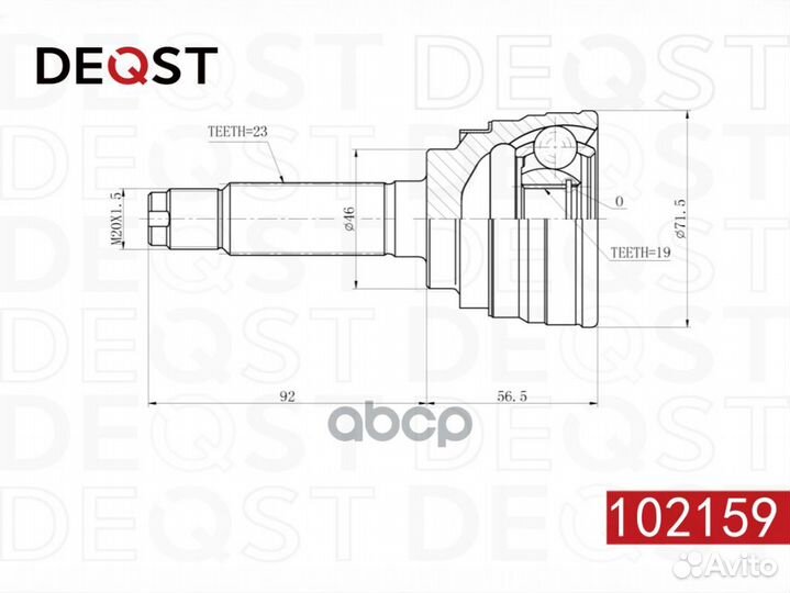 ШРУС daewoo matiz 0.8 98- нар. 102159 deqst