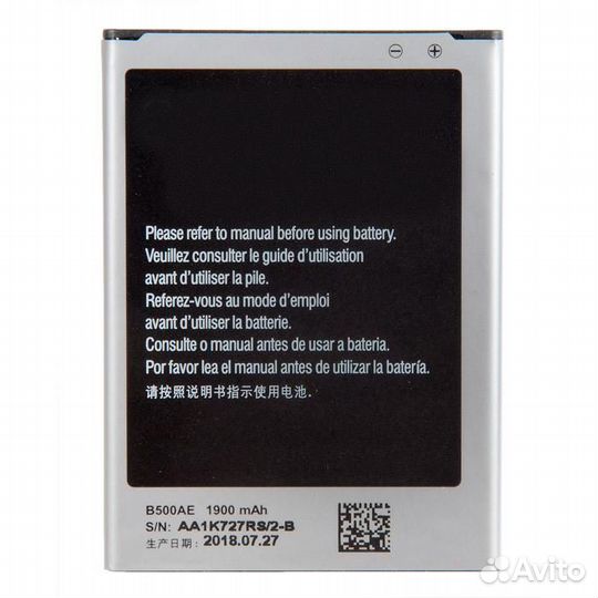 Батарея для Samsung Galaxy S4 mini GT-I9195