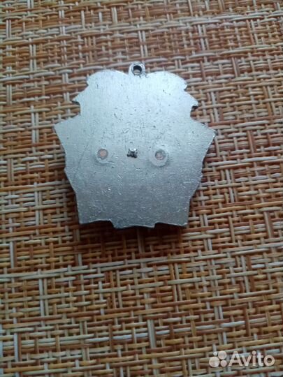 Медаль 50 лет СССР