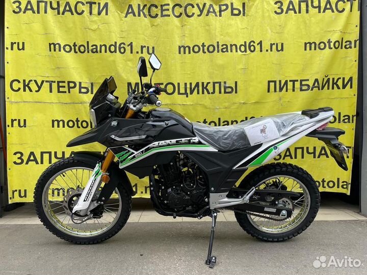 Мотоцикл racer RC250-GY8A ranger