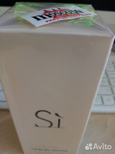 Giorgio Armani.Si.Eau de Parfum.100ml.Жен.Ваниль