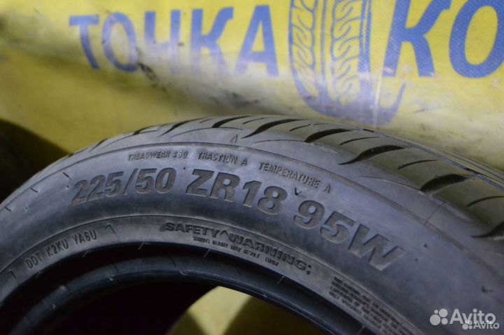 Kumho Ecsta PS31 225/50 R19