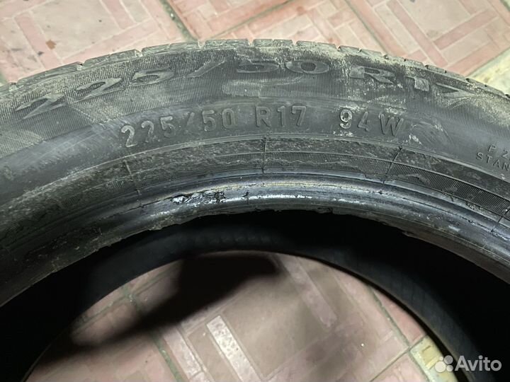 Pirelli Cinturato P7 225/50 R17 94W