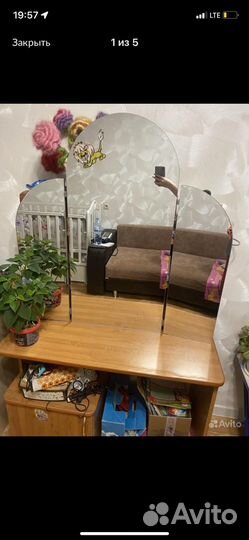 Трильяж с зеркалом