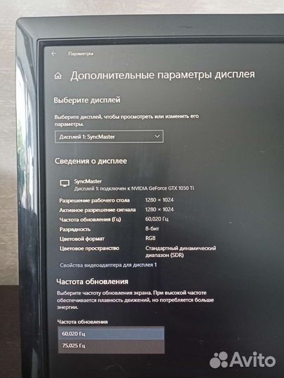 Монитор Samsung syncmaster 960bf