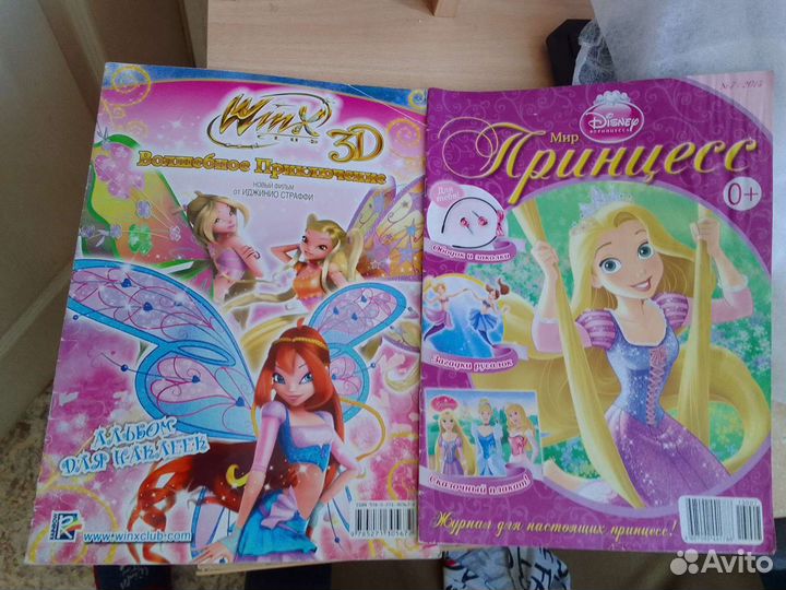 Winx альбом для наклеек,журнал принцессы