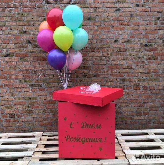 Коробка сюрприз с воздушными шарами