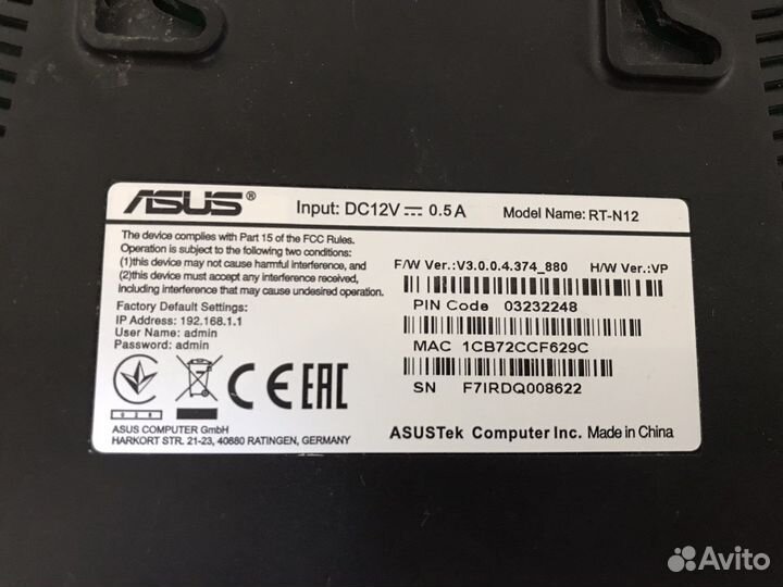 Wifi роутер Asus RT-N12