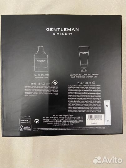 Парфюмерные наборы