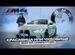 BMW 4 серия 2.0 AT, 2024, 1 км с пробегом, цена 8212914 руб.