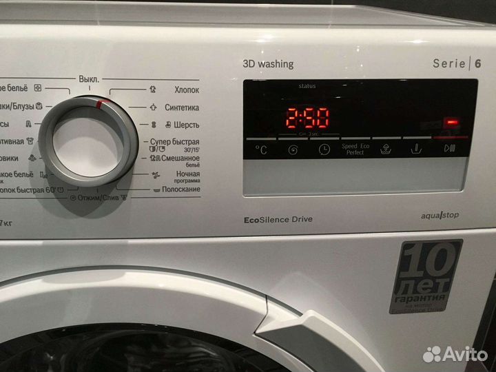 Новая стиральная машина на 7кг Bosch WLN 24240OE