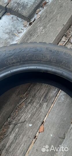 Tigar Hitris 185/60 R15 88S