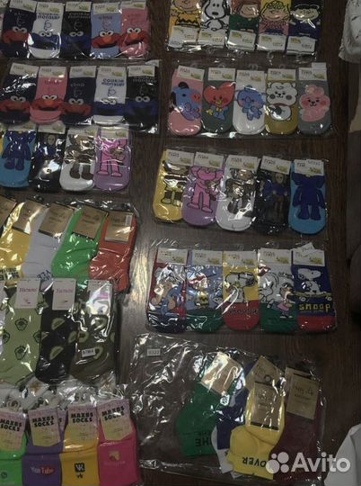 Носки остатки