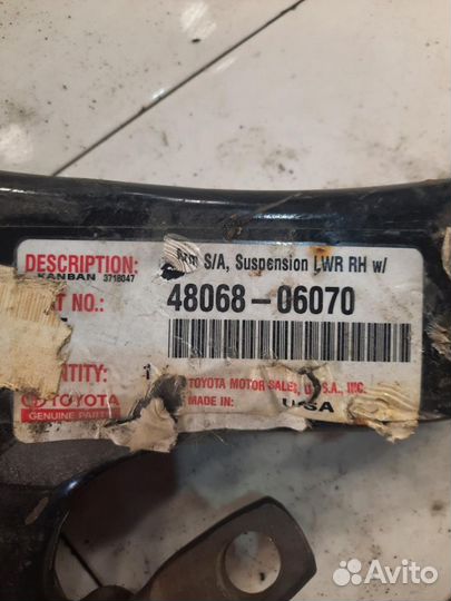 Рычаг передний правый Toyota Camry 5 (V30) 2001-20