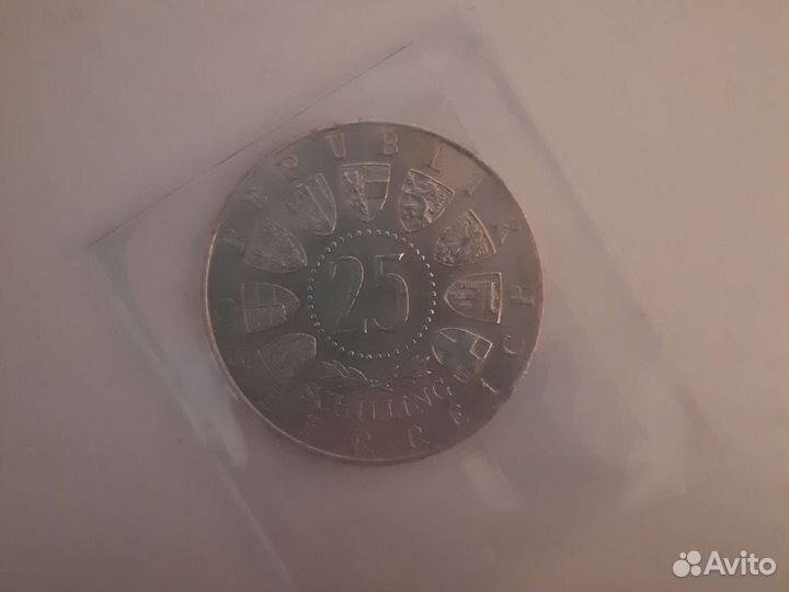 Моцарт Монета серебро