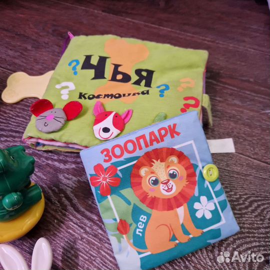 Детские игрушки