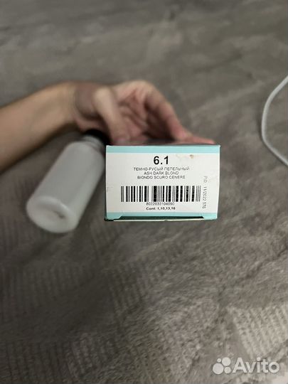 Краска для волос bouticle