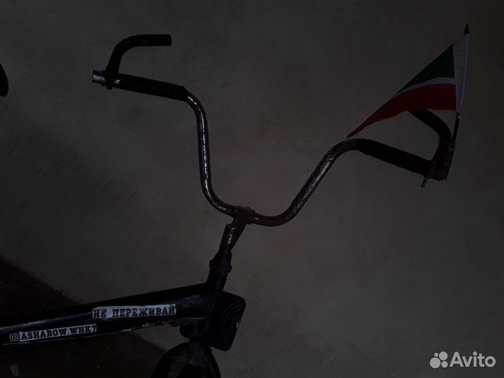 Велосипед бу