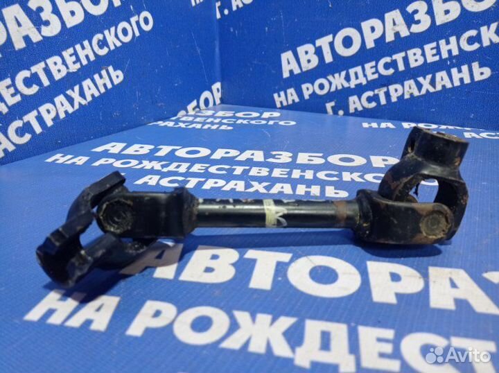 Рулевой карданчик Mitsubishi Pajero 3 внедорожник