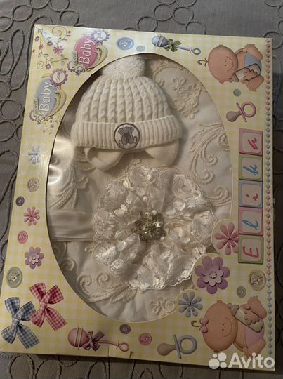 Одеяло детское