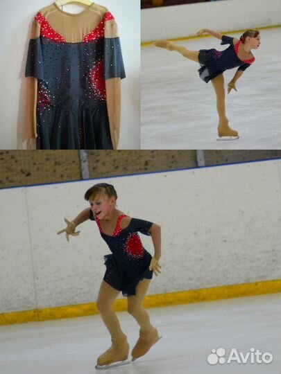 Платье для фигурного катания 134-146