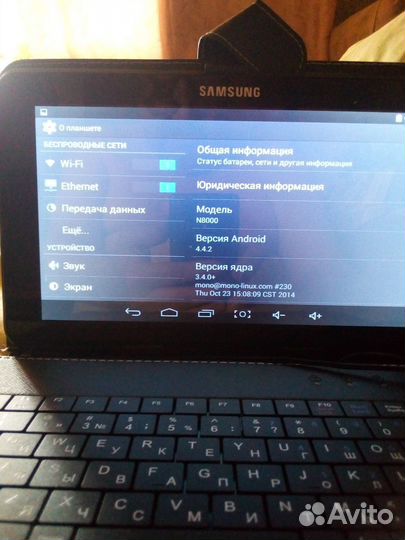 Планшет samsung galaxy note N8000 WI-FI 64GB