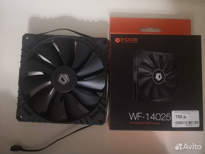 Id cooling WF-140