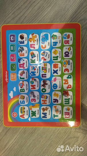Планшет детский