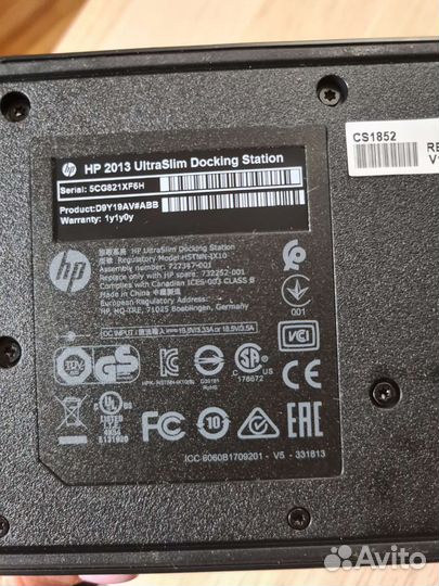 Док станция HP 2013, UltraSlim
