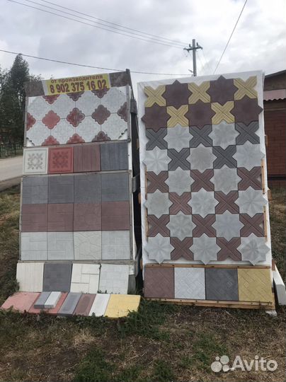 Тротуарная плитка