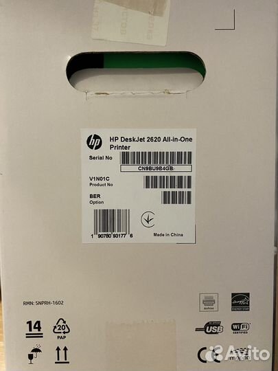 Принтер сканер копир