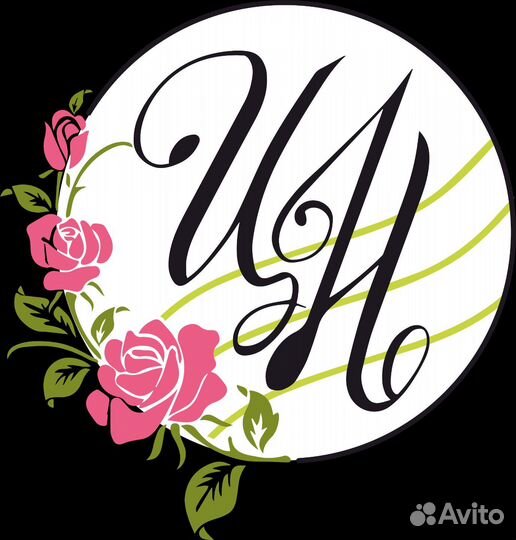 Помощник флориста