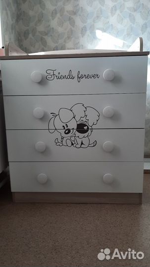 Пеленальный комод