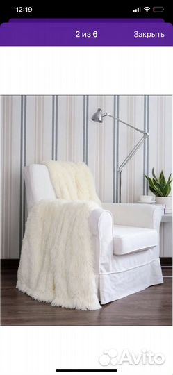 Плед покрывало пушистый 220*240