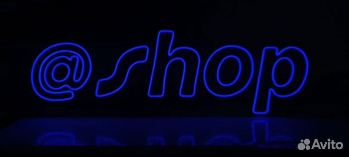 Рекламные вывески (неоновые)