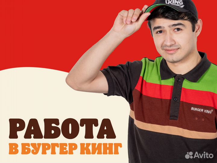Водитель курьер, доставка, авто курьер, подработка