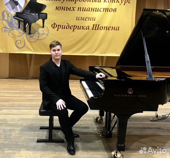 Пианист, композитор, репетитор, настройщик