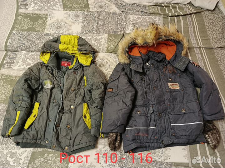 Отдам бесплатно детские вещи на мальчика