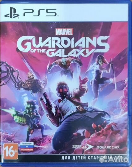 Guardian's of the galaxy ps5 (диск)