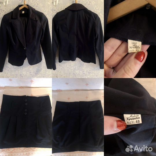 Женская одежда