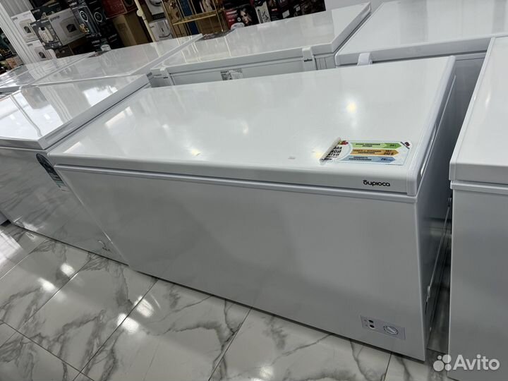 Морозильник Бирюса