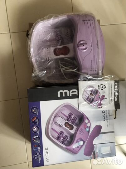 Массажная ванночка