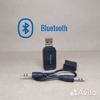 Bluetooth адаптер для магнитолы