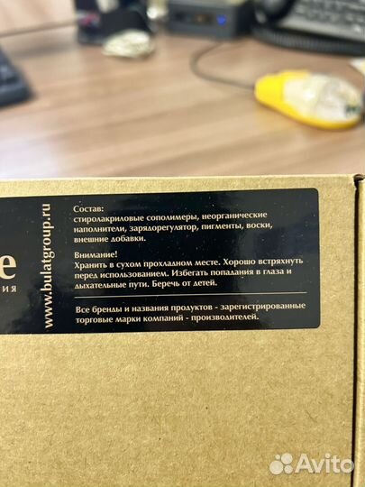 Тонер картридж для Xerox Phaser 6000