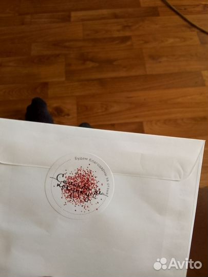 Fifa 2020 ps4 licensing диск