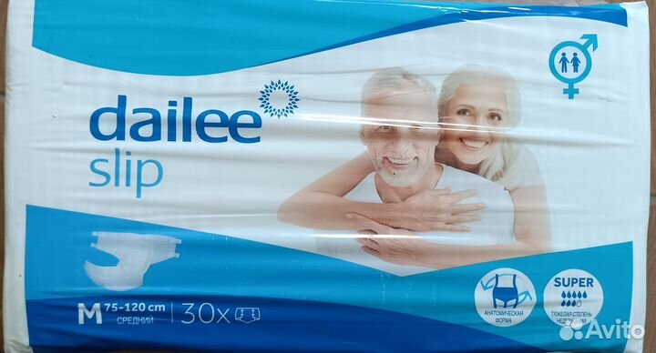 Подгузники для взрослых Dailee